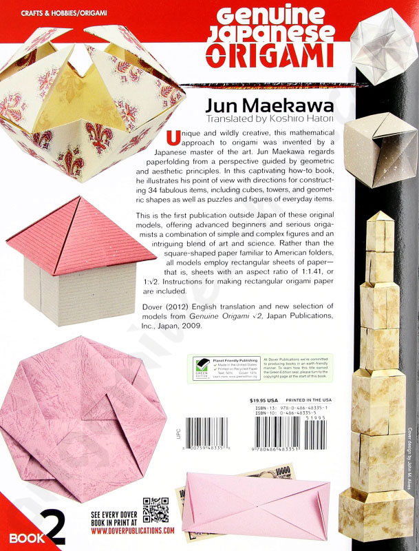 Boek Genuine Japanese Origami Book 2 (Engels) - De Origami Webshop