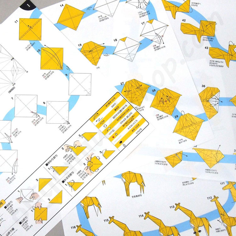 Super Moeilijke Origami Giraffe De Origami