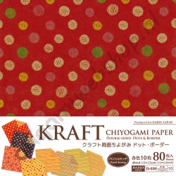 Dubbelzijdig Origami Kraft Papier Potlood Stippen & Strepen 15 x 15 cm