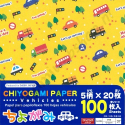 Origami Auto's & Vliegtuigen 15 x 15 cm