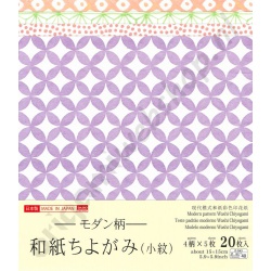 Origami Washi Modern 15 x 15 cm