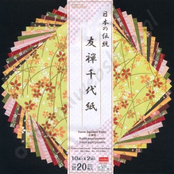 Origami Yuzen Japanse Stijl 15 x 15 cm