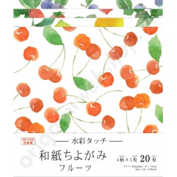 Origami Japanse Washi Fruit 15 x 15 cm