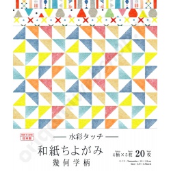 Origami Japanse Washi Geometrisch 15 x 15 cm