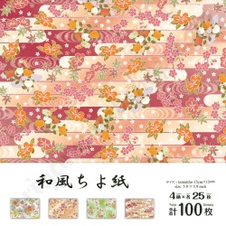 Origami Japanse Chiyogami Bloemen 15 x 15 cm