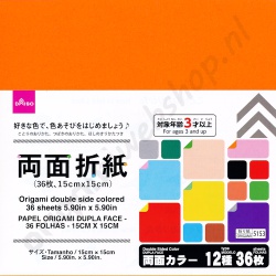 front_od5153