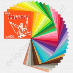Origami 33 kleuren 17,6 x 17,6 cm