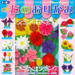 Origami