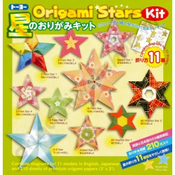 Origami Sterren Set 7,5 x 7,5 cm