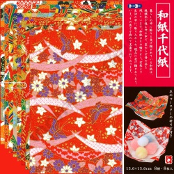 Origami Japanse Washi Chiyogami Traditioneel 15 x 15 cm