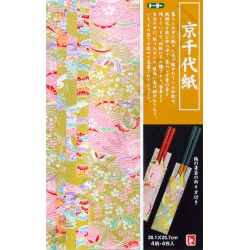 Origami Japanse Washi Kyo Chiyogami 36,1 x 25,7 cm