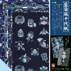 Origami Japanse Washi Chiyogami Indigo Blauw 15 x 15 cm