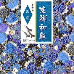 Origami Japanse Yuzen Washi Handgeverfd Blauw 15 x 15 cm