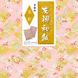 Origami Japanse Yuzen Washi Handgeverfd Goud Pastel 15 x 15 cm