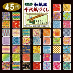 Origami Box Chiyogami Collectie Traditioneel 7,5 x 7,5 cm