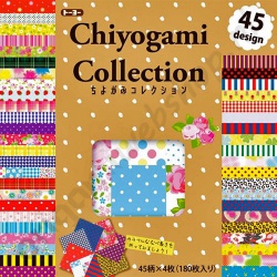 Origami Box Chiyogami Collectie 15 x 15 cm