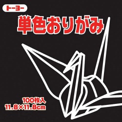 Origami Papier Zwart 11,8 x 11,8 cm