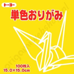 Origami Papier Geel 15 x 15 cm