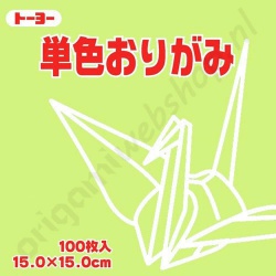 Origami