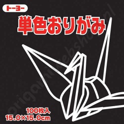 Origami