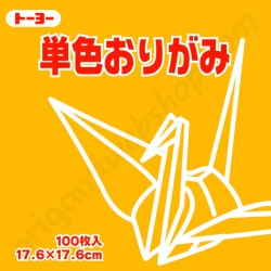 Origami Papier Donkergeel 17,6 x 17,6 cm