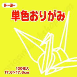 Origami Papier Citroengeel 17,6 x 17,6 cm