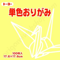 Origami Papier Crèmegeel 17,6 x 17,6 cm