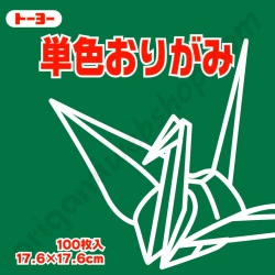 Origami Papier Donkergroen 17,6 x 17,6 cm