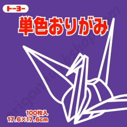 Origami Papier Donker Blauwpaars 17,6 x 17,6 cm