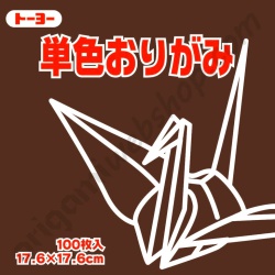 Origami Papier Donkerbruin 17,6 x 17,6 cm