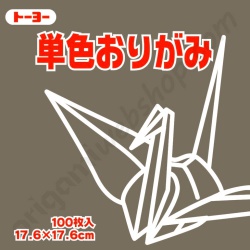 Origami Papier Donkergrijs 17,6 x 17,6 cm