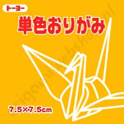 Origami Papier Donkergeel 7,5 x 7,5 cm