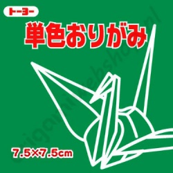 Origami Papier Groen 7,5 x 7,5 cm