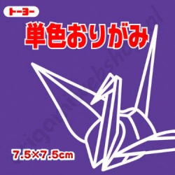 Origami Papier Donker Blauwpaars 7,5 x 7,5 cm