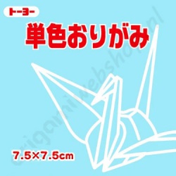 Origami Papier Zachtblauw 7,5 x 7,5 cm