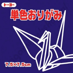 Origami Papier Donkerblauw 7,5 x 7,5 cm