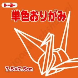 Origami Papier Oranjebruin 7,5 x 7,5 cm