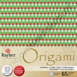 Origami Ornament Groen/Rood 10 x 10 cm