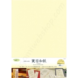 A4 Japans Washi Papier Crème