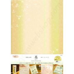 A4 Japans Washi Papier Aoi Harmonie