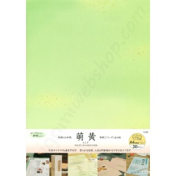 A4 Japans Washi Papier Groen Harmonie