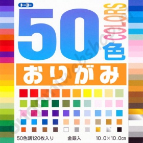 Origami 50 kleuren 10 x 10 cm