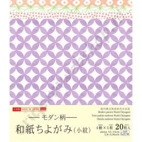 Origami Washi Modern 15 x 15 cm