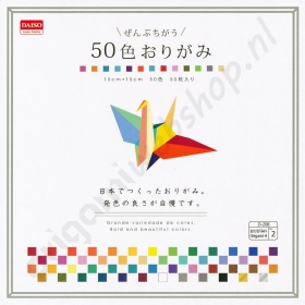 Origami 50 kleuren 15 x 15 cm