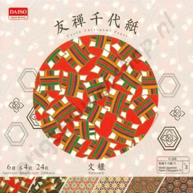 Origami Japanse Washi Yuzen 15 x 15 cm
