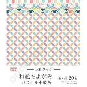 Origami Japanse Washi Pastel Traditioneel 15 x 15 cm