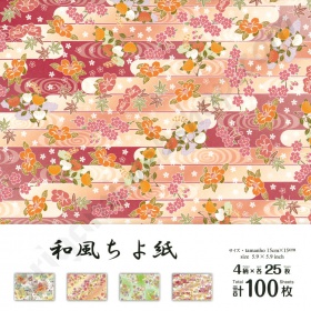 Origami Japanse Chiyogami Bloemen 15 x 15 cm