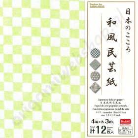Origami Japanse Volkskunst Kant Papier 15 x 15 cm