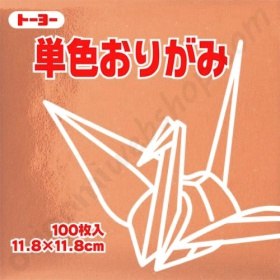 Origami Papier Koper 11,8 x 11,8 cm