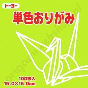 Origami Papier Geelgroen 15 x 15 cm
